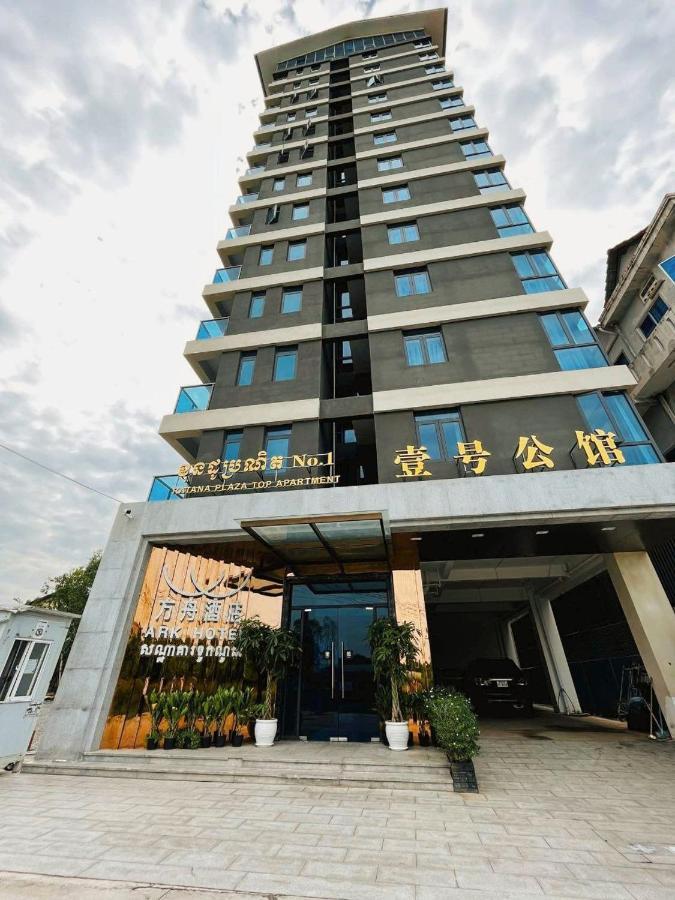 Ark House Hotel Phnompen Kültér fotó
